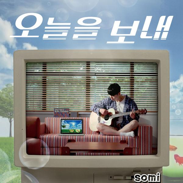 Image Cover